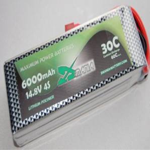 ManiaX 14.8V 6000mAh 30C Lipo Battery Pack